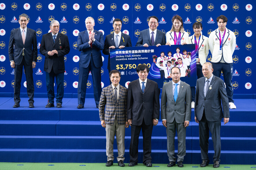 <p>A total of HK$32.5 million cash incentives were presented to Hong Kong medallists of the 19<sup>th</sup> Asian Games Hangzhou through the Jockey Club Athlete Incentive Awards Scheme.</p>
